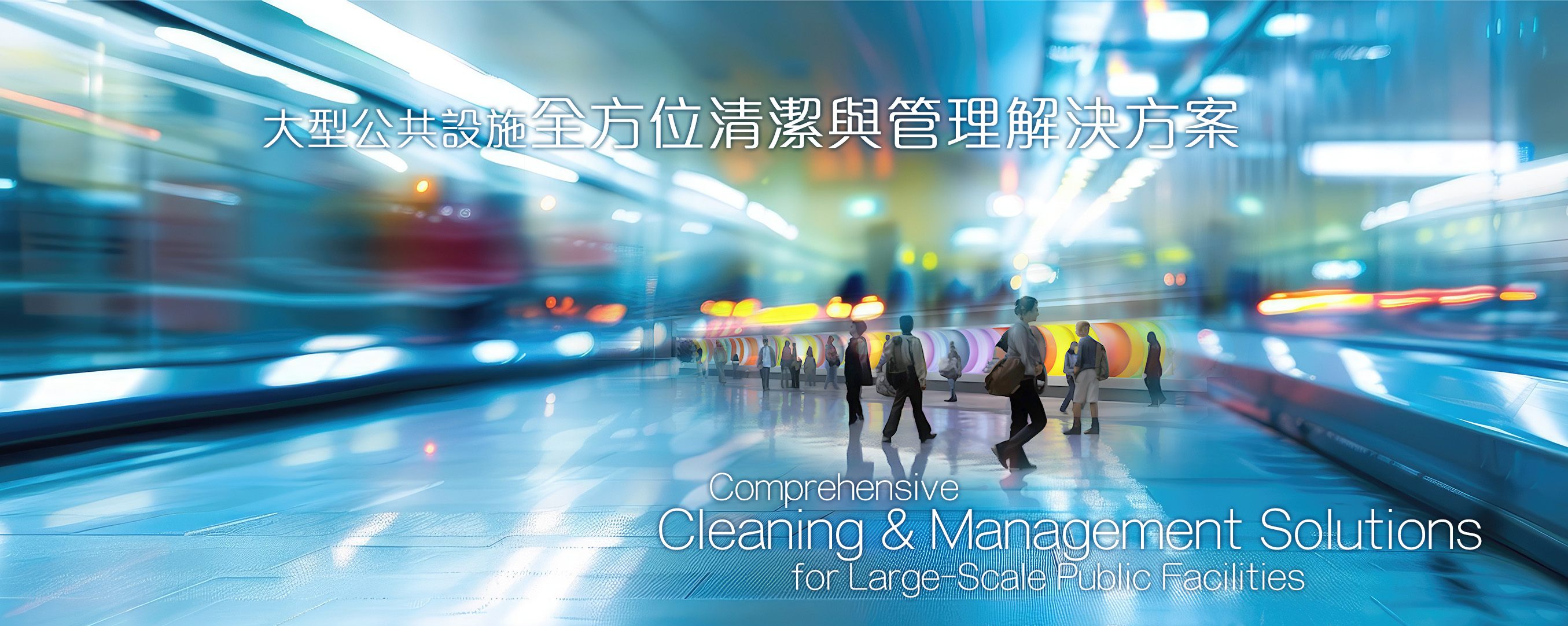 0-banner-2.jpg 0-banner-2.jpg