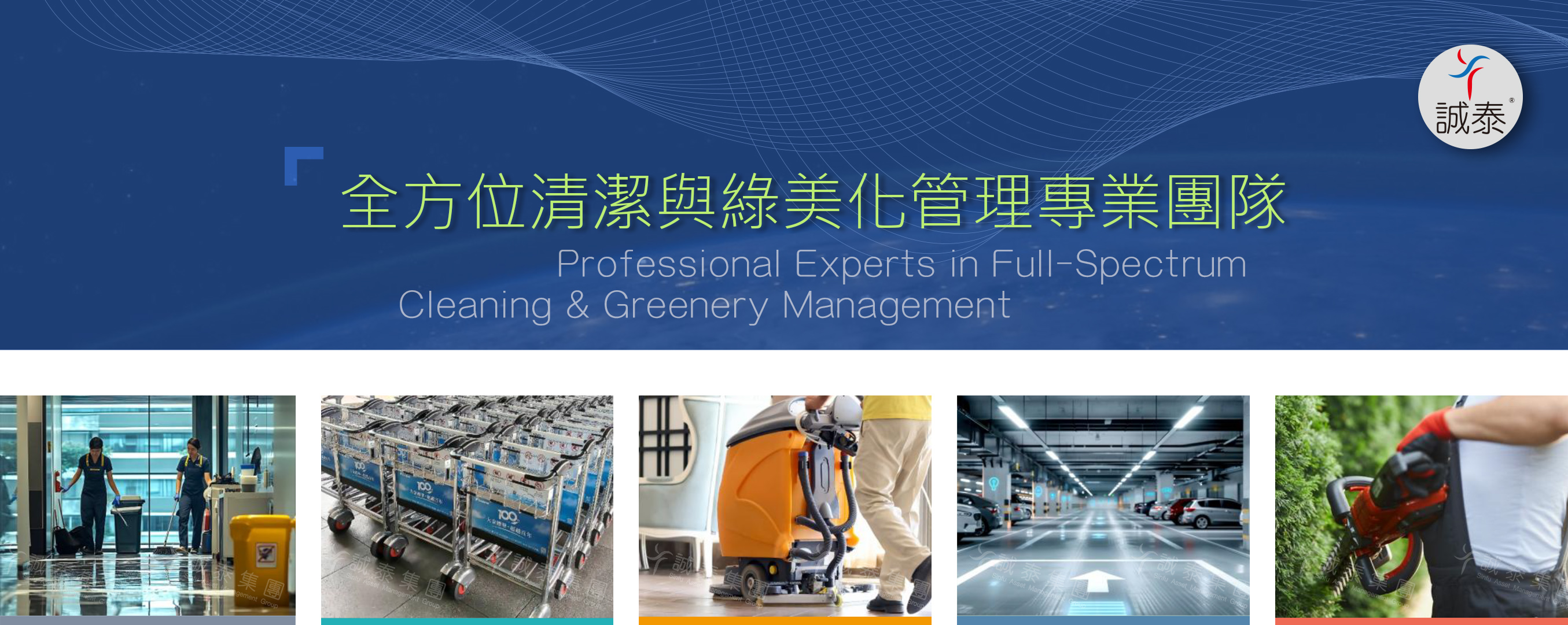 0-banner-6.jpg 0-banner-6.jpg