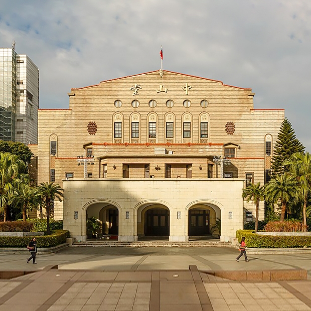 中山堂-1.jpg