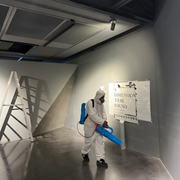 由誠泰集團承攬-橫山書法藝術館-09.jpg
