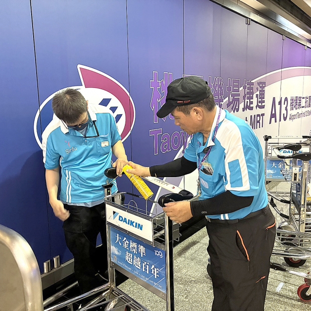 由誠泰集團承攬：桃園國際機場第一、二航廈行李手推車服務勞務採購-20.jpg