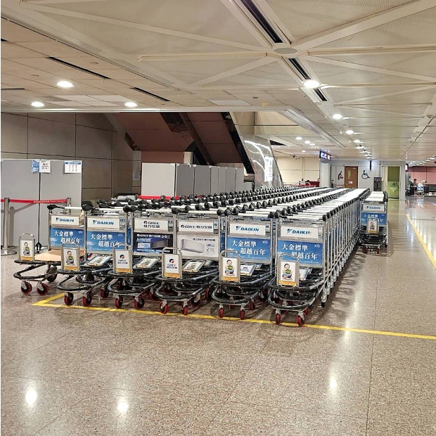 由誠泰集團承攬：桃園國際機場第一、二航廈行李手推車服務勞務採購-14.jpg