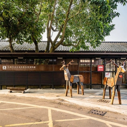 由誠泰集團承攬大溪木藝生態博物館-1.jpg