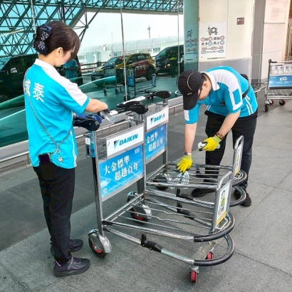 由誠泰集團承攬：桃園國際機場第一、二航廈行李手推車服務勞務採購-5.jpg