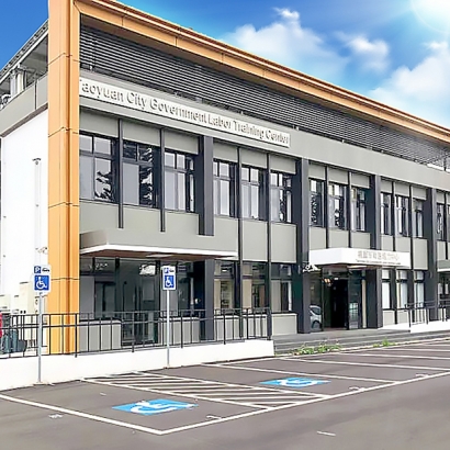 誠泰集團-誠鈦公寓大廈管理維護股份有限公司承攬培力桃園南區培力中心-s.jpg