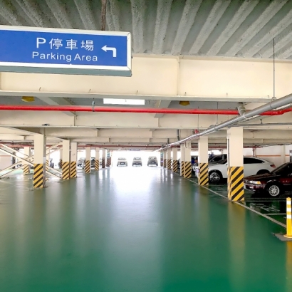 誠泰集團承攬竹南園區污水處理廠停車場委外營運管理-3.jpg 誠泰集團承攬竹南園區污水處理廠停車場委外營運管理-3.jpg