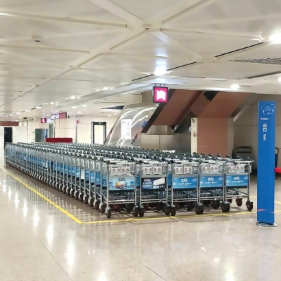 由誠泰集團承攬:桃園國際機場第一、二航廈行李手推車服務勞務採購-13.jpg 由誠泰集團承攬:桃園國際機場第一、二航廈行李手推車服務勞務採購-13.jpg