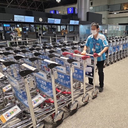 由誠泰集團承攬：桃園國際機場第一、二航廈行李手推車服務勞務採購-12.jpg