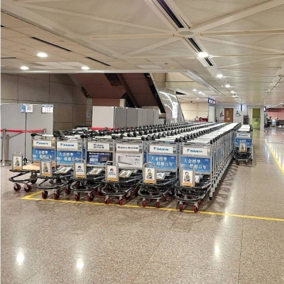 由誠泰集團承攬：桃園國際機場第一、二航廈行李手推車服務勞務採購-14.jpg